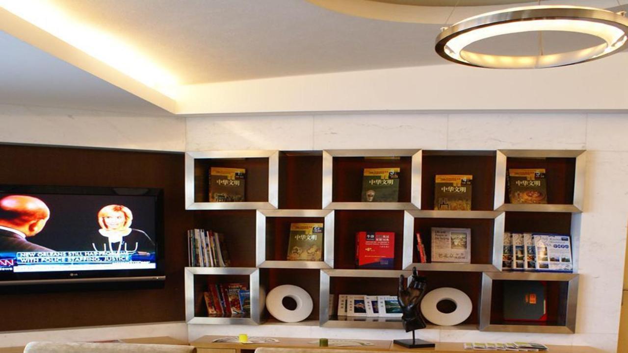 Holiday Inn Binhai Tianjin, an IHG hotel Ngoại thất bức ảnh