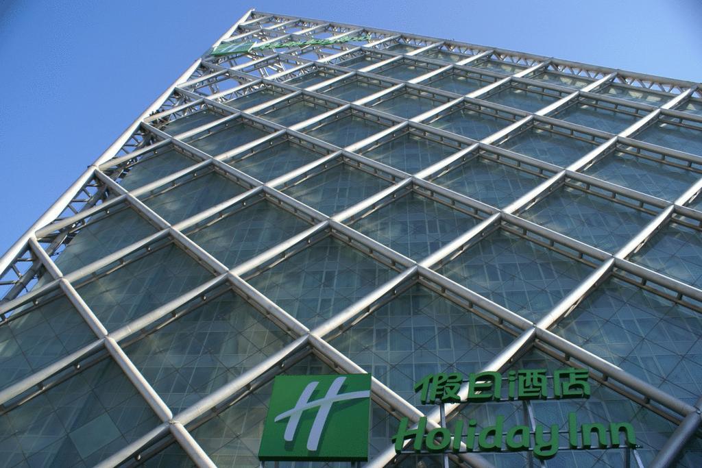 Holiday Inn Binhai Tianjin, an IHG hotel Ngoại thất bức ảnh